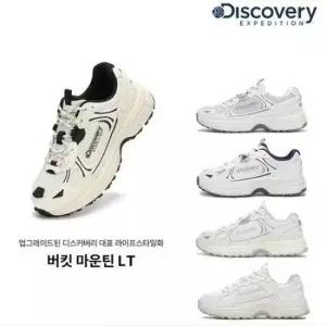 디스커버리 남여공용 운동화 버킷마운틴LT DXSH4115N 207397