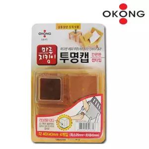 오공 마루흠집 식탁의자 다리 소음방지패드 투명캡 사각 40mm2개 발커버 체어슈즈