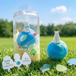 [도토리클래스]지구 클레이 비누 5set