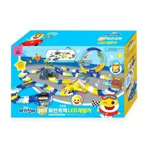 아기상어 360 회전트랙 LED레일카 루프 트랙 자동차 스티커 놀이 캐릭터 선물