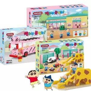 [옥스포드] 짱구는못말려 떡잎유치원JG3623 놀이터 유치원버스