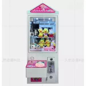 미니 인형뽑기 머신 코인 장난감 인형뽑기기계 소형