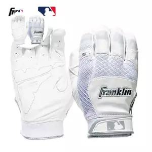 프랭클린 배팅장갑 SHOK-SORB 화이트크롬 야구