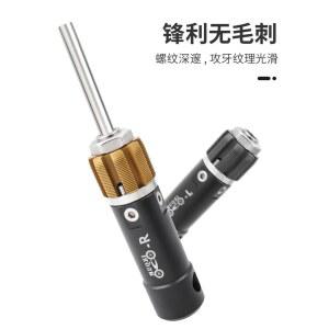 ONE 범용 드라이월 TA CH 공구 핸들 롤러 앵글 코너