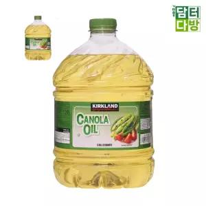 요리유 커클랜드 시그니춰 카놀라유 2.83L
