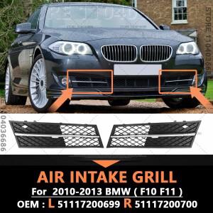 2010-2013 BMW 호환 528i 535i F10 F11 앞 하단 범퍼 커버 공기 흡입구 그릴 51117200699 51117200700