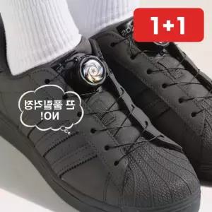 다이얼 무매듭 신발끈 자동 축구화끈 조절 고정 매듭없는 슈레이스  1+1