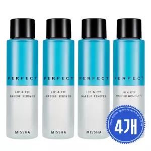 미샤 퍼펙트 립앤아이 메이크업 리무버 155ml  4개