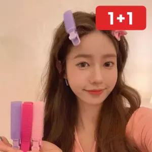 앞머리구르프 헤어볼륨집게 셀프파마 앞머리볼륨 뿌리집게 클립  1+1