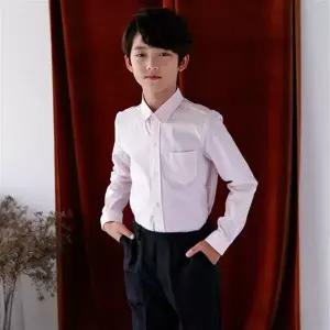 잭키드 봄가을 초등학생 주니어 남아 JK스판남방긴팔 핑크 와이셔츠