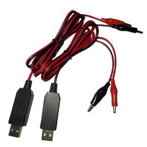 전압 스텝 업 컨버터 케이블 전원 공급 장치 어댑터 코드, 5V USB-1.5V, 3V, 4.5V, 6V, 9V, 12V