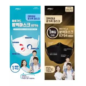 미라클하우스 하이가드 방역용마스크 대형 아텍스 KF94 60매 824106