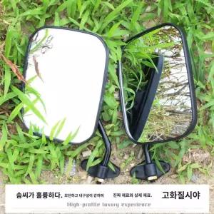 트랙터 사이드미러 화물 지게차 헤드 백미러 볼록 농기계