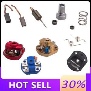 모터 카본 브러시 엔드 하단 480 모터용