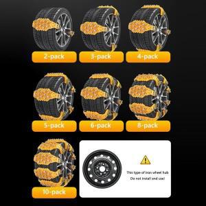 고무 자동차 스노우 체인 미끄럼 방지 비상용 호환 타이어 조절식 겨울 야외 휠