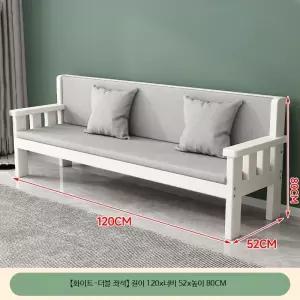 원목소파 3인 쇼파 브라운 평상형 거실 목재 딱딱한 소파베드