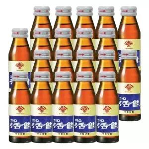 동화약품 부채표 까스활 까스활명수 소화제 75ml 20병