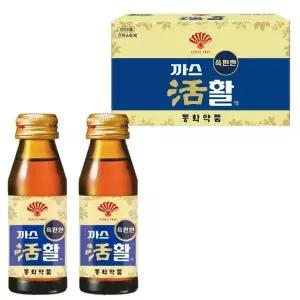 동화 까스활 75ml x 30병 (10입x3박스)소화제 명수 부채표 부채 소화액