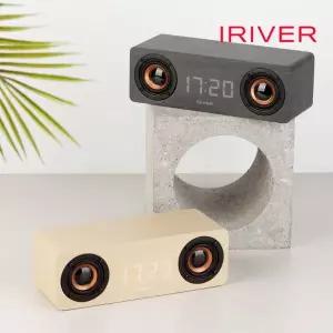 [아이리버] 사운드블럭 LED 알람 탁상시계 라디오 블루투스스피커 ISB-W01