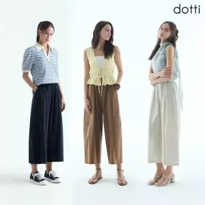 [도티] 26SS 커브드 쿨팬츠 3종