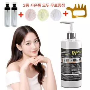 [3개월분] 마끼라 헤어토닉 탈모완화 두피영양제 모근케어 헤어토닉 300ml 지루성 비듬 고민 탈출 케어효과 탈모앰플 염증성 뽀루지