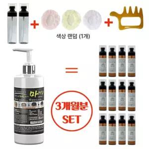 [3개월분] 마끼라 헤어토닉 탈모완화 두피영양제 모근케어 헤어토닉 300ml 지루성 비듬 고민 탈출 케어효과 탈모앰플 염증성 뽀루지