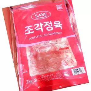 수입 닭다리살 2kg 8개 냉동닭다리