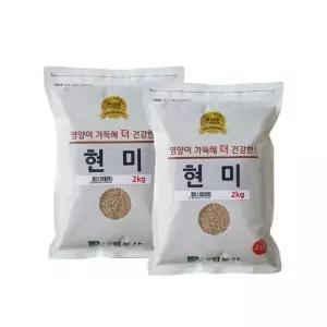 대한농산 국산 현미 4kg (2kgx2봉) 잡곡쌀wp