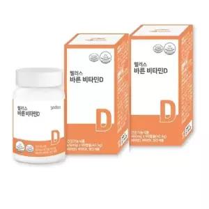 [웰러스] 바른 비타민D 2000IU 450mg x 90캡슐 1+1 총2개 총180캡슐 가족건강 학교 선물