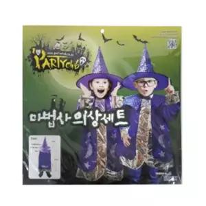 할로윈 코스튬 꼬마 마법소녀 의상세트 랜덤 취미소품 소장용 사진촬영 키덜트 방송용