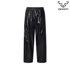 매장정품 DYNAFIT 다이나핏 HEAT-UP 히트업 남성 트레이닝 팬츠 YMP25302 1556317