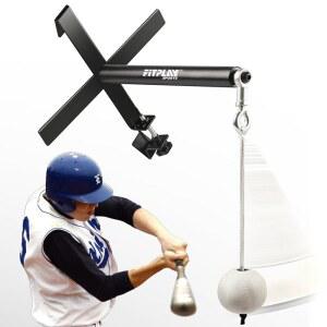 자동 리셋 야구 스윙 트레이너 - 펜스 장착을 위한 테더링 볼이 있는 휴대용 타격 | 초보자를 및 소프트볼 타격, 스윙, 연습 장비 프로에게 완벽합니다