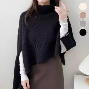 가을 여성 니트 숄 넥 워머 터틀넥 숄 숄 가디건 케이프니트 숏케이프니트 니트케이프 숄