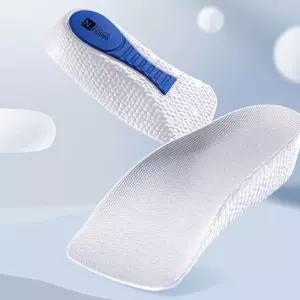 논슬립 신발 패드 가벼운 아치형 키높이 깔창 깔창 키높이 키높이깔창