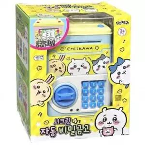 [문구/오피스] 저금통 지폐 동전 비밀번호 돈장난감 자동 어린이