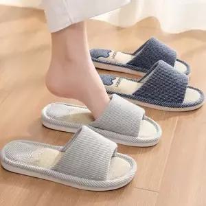 친절한탄씨 심플한 논슬립 층간소음방지 푹신한 발편한 슬리퍼 발편한실내화 룸슬리퍼 커실내화