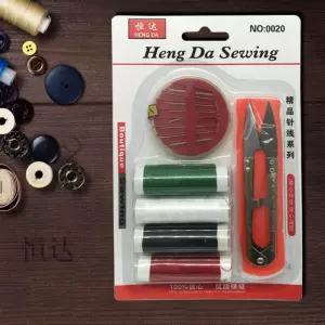 바느질세트 고급 반짇고리 바느질 실 바늘 세트 바느질함 바느질세트