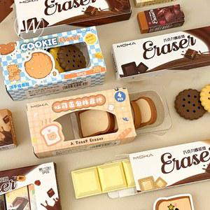 JIANWU 만화 시뮬레이션 초콜릿 비스킷 토스트 모양의 지우개 세트 크리 에이 티브 DIY 저널 학생 용품 편지지