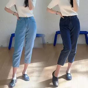 [하프클럽/아이우먼]위쉬몰 LO 아이스론마배기팬츠745(P260H604) 빅사이즈