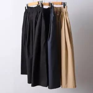 [하프클럽/아이우먼]빅사이즈치마 I646L604 주름통밴딩롱스커트 MD