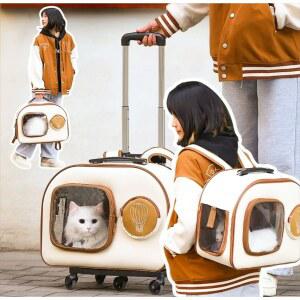 룰라바나 초대형 스퀘어백 애견 확장 이동가방 기내용 케이지 확장가능 가방 메쉬 반려동물 백팩