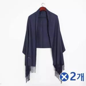 TBZ 겨울코디 베이직 머플러목도리-딥블루x2개 커플머플러