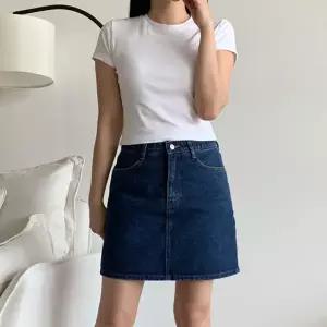 [하프클럽/에이치스타일](MIZ)1479데님밴딩치마바지 봄 여성 치마바지