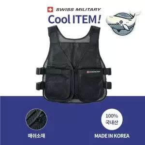 여름 쿨조끼 얼음소재 시원한 냉감 조끼 조끼 여름조끼