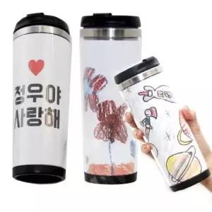 체험학습 학습 체험 스텐 이중 텀블러 만들기 1세트