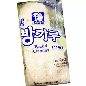 코알라 생빵가루 2kg 2개 튀김