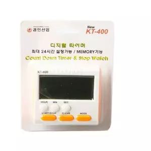 [콩심팥심]학생 공시생 공부 주방 전자 스톱워치 디지털 타이머 스터디타이머