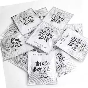 오뚜기 VB 떡국 볶음밥 토핑 구운 소포장 김 가루 2g 1000봉