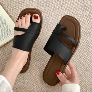 [하프클럽/]여자 토링 스트랩 슬리퍼 데일리 쪼리 샌들 엄지링