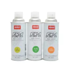 나바켐 산업체전용 형광 스프레이 FX 1 라카 락카 페 라카 락카 페인트 안전